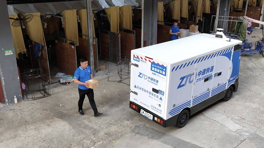 中通火车从西安到杭州要多久?-第3张图片-陕西物流货运 中通火车从西安到杭州要多久?-第3张图片-陕西物流货运