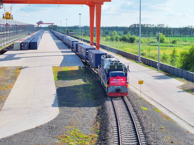 中通物流为何选汽车火车联运?-第1张图片-陕西物流货运 中通物流为何选汽车火车联运?-第1张图片-陕西物流货运