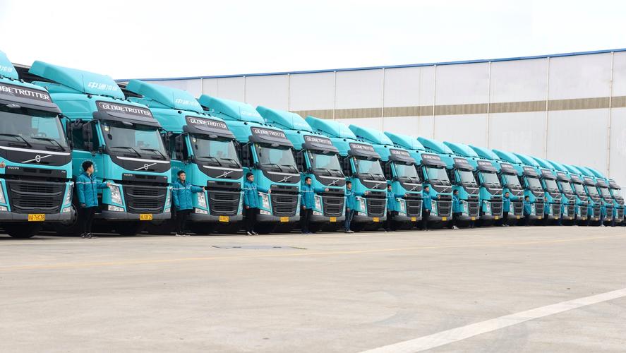 中通物流为何选汽车火车联运?-第2张图片-陕西物流货运 中通物流为何选汽车火车联运?-第2张图片-陕西物流货运