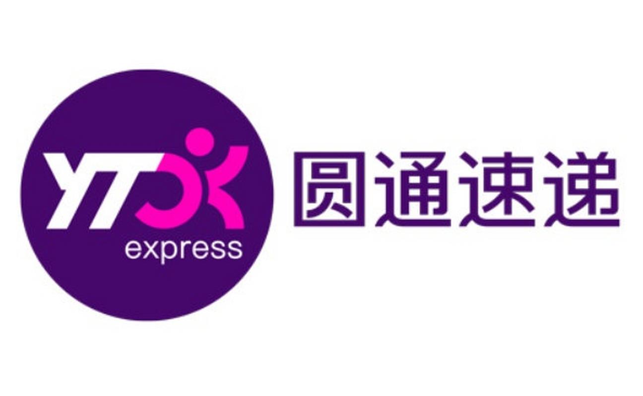 Express圆通官网怎么查快递?-第2张图片-陕西物流货运 Express圆通官网怎么查快递?-第2张图片-陕西物流货运