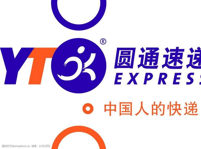 Express圆通官网怎么查快递?-第3张图片-陕西物流货运 Express圆通官网怎么查快递?-第3张图片-陕西物流货运
