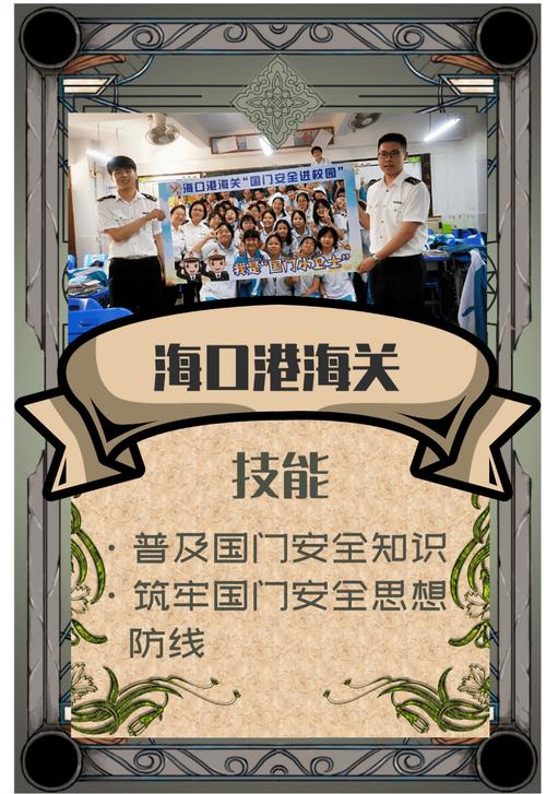 顺丰海口美兰集散中心电话是多少?-第3张图片-陕西物流货运 顺丰海口美兰集散中心电话是多少?-第3张图片-陕西物流货运