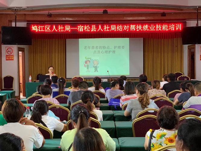 顺丰芜湖鸠江集散中心电话是多少？-第3张图片-陕西物流货运