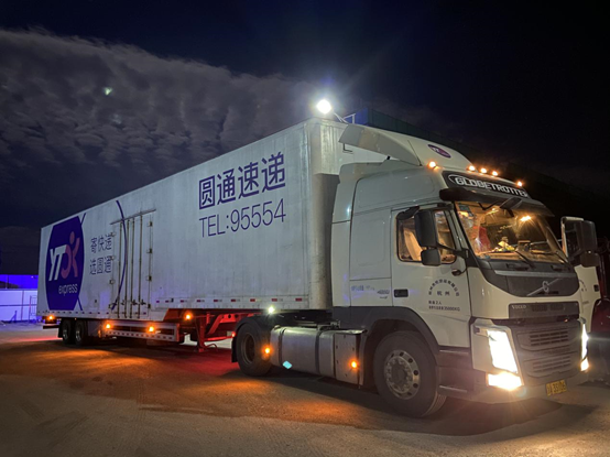 杭州圆通石桥为何瘫痪？-第2张图片-陕西物流货运