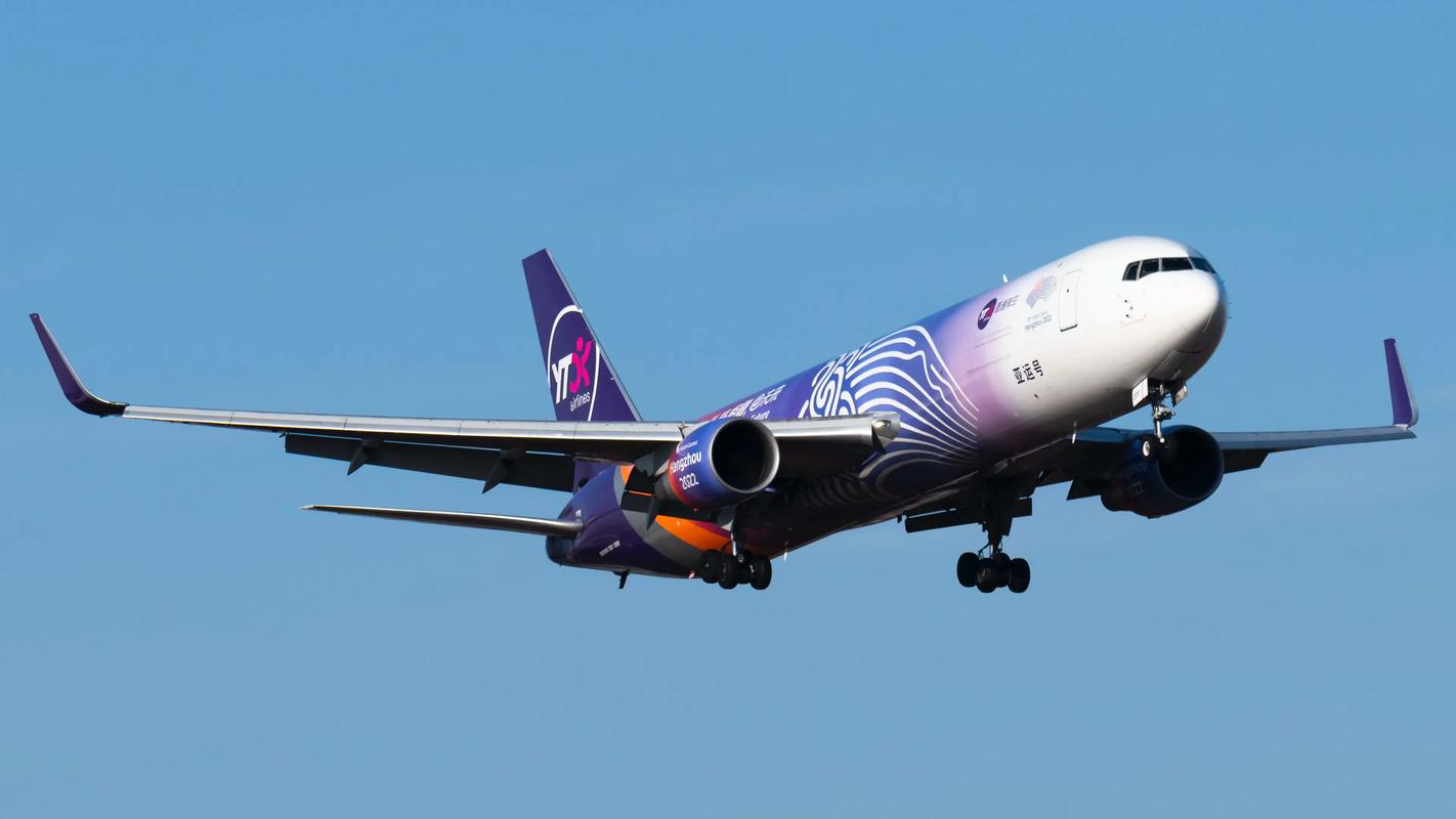 圆通杭州沈阳飞机运输有何特别安排?-第2张图片-陕西物流货运 圆通杭州沈阳飞机运输有何特别安排?-第2张图片-陕西物流货运