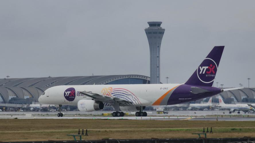 圆通杭州沈阳飞机运输有何特别安排?-第1张图片-陕西物流货运 圆通杭州沈阳飞机运输有何特别安排?-第1张图片-陕西物流货运