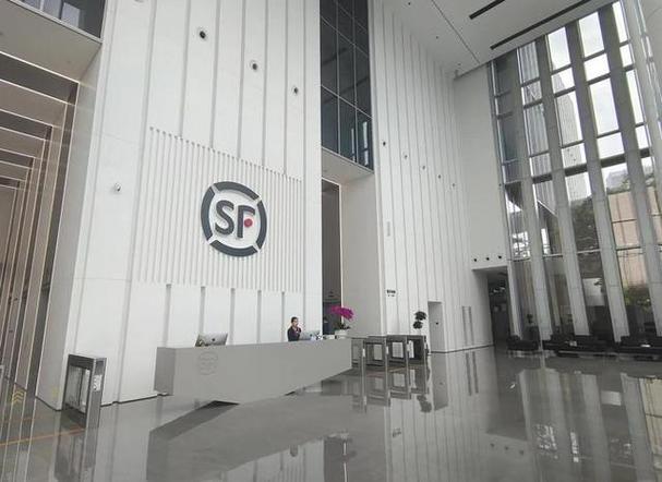 顺丰杭州总集散中心具体位置在哪?-第2张图片-陕西物流货运 顺丰杭州总集散中心具体位置在哪?-第2张图片-陕西物流货运