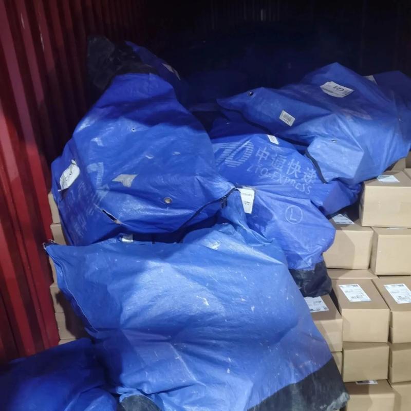 中通快递天通苑取件，怎么这么慢？-第1张图片-陕西物流货运