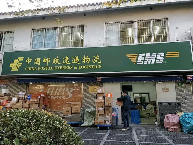 北京市邮政速递物流有限公司是做什么的？-第3张图片-陕西物流货运