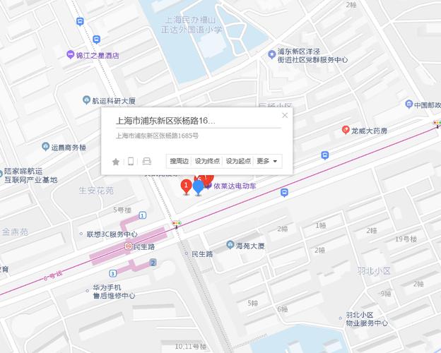 上海浦东新区邮政编码是多少？-第3张图片-陕西物流货运