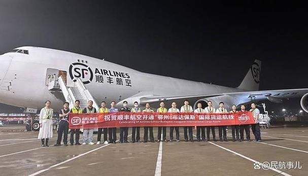 顺丰北京黄村集散中心具体位置在哪?-第1张图片-陕西物流货运 顺丰北京黄村集散中心具体位置在哪?-第1张图片-陕西物流货运