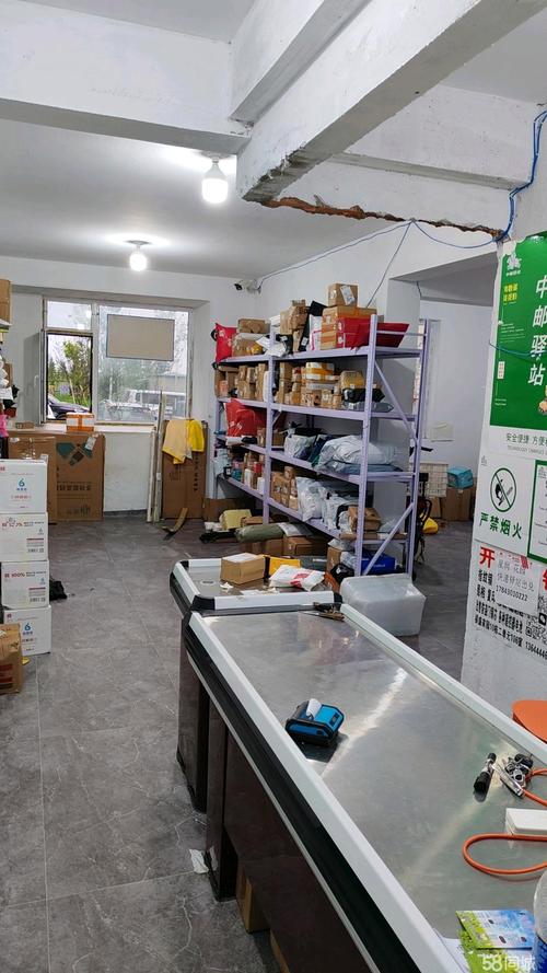 深圳到广州申通中通快递时效多久？-第2张图片-陕西物流货运