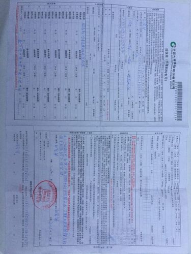 邮政储蓄银行跨行转账手续费多少?-第2张图片-陕西物流货运 邮政储蓄银行跨行转账手续费多少?-第2张图片-陕西物流货运