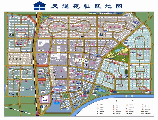 北京天通苑中通投诉电话是多少?-第3张图片-陕西物流货运 北京天通苑中通投诉电话是多少?-第3张图片-陕西物流货运