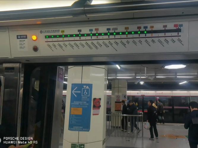 北京天通苑中通投诉电话是多少?-第2张图片-陕西物流货运 北京天通苑中通投诉电话是多少?-第2张图片-陕西物流货运