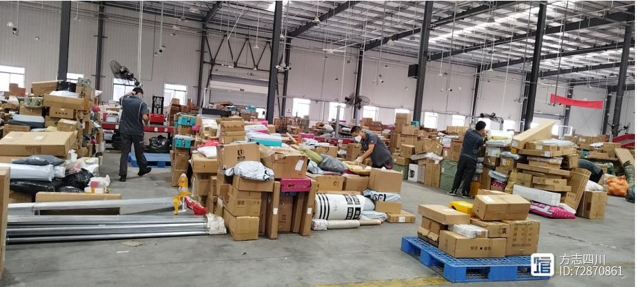 顺丰成都双流集散中心电话是多少?-第3张图片-陕西物流货运 顺丰成都双流集散中心电话是多少?-第3张图片-陕西物流货运