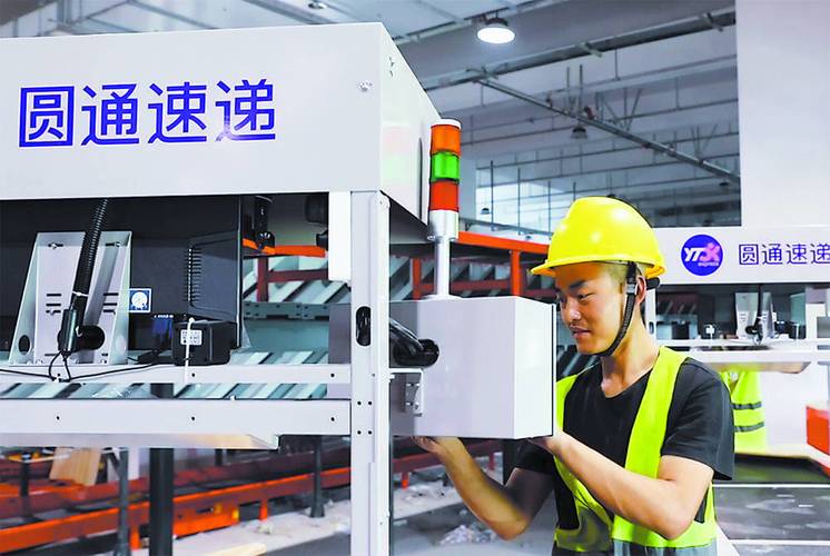 圆通速递与圆通共享客服有何关联与区别？-第2张图片-陕西物流货运