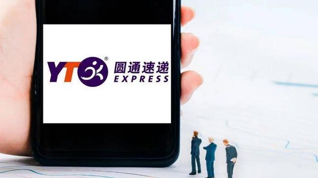 圆通速递与圆通共享客服有何关联与区别？-第3张图片-陕西物流货运