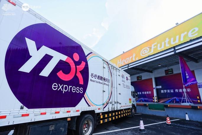 圆通快递与圆通速递国际有何关联？-第2张图片-陕西物流货运