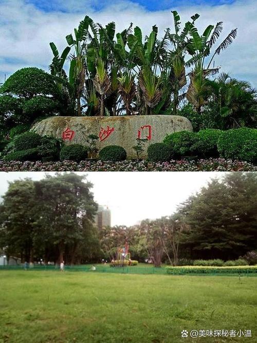 海口美兰区邮政编码是多少？-第1张图片-陕西物流货运