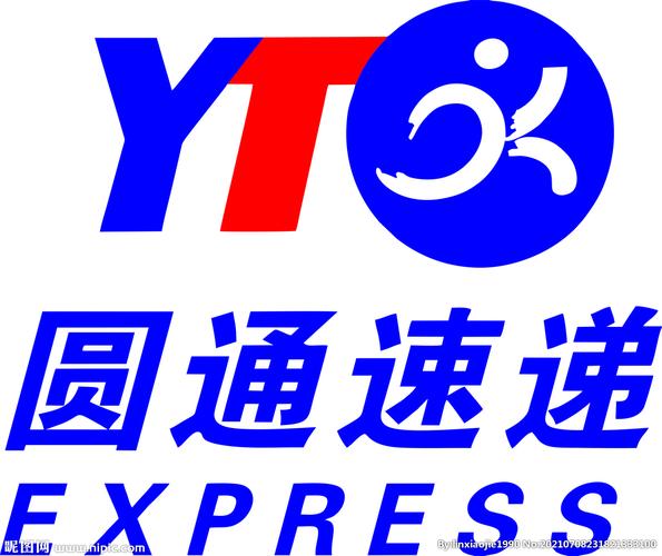 圆通EC开头快递是啥?有何特殊用途?-第3张图片-陕西物流货运 圆通EC开头快递是啥?有何特殊用途?-第3张图片-陕西物流货运