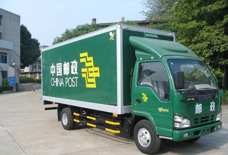 陕西邮政速递物流有限公司怎么样？-第2张图片-陕西物流货运