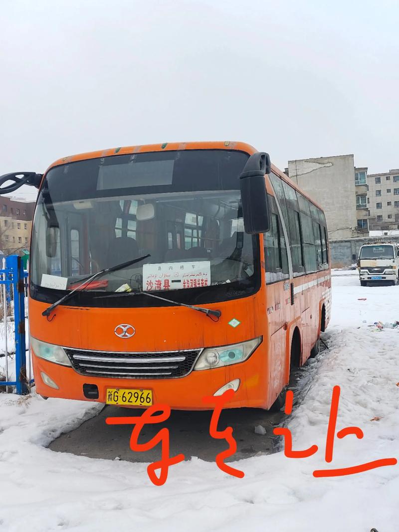 中通快递7720126,包裹状态异常?-第3张图片-陕西物流货运 中通快递7720126,包裹状态异常?-第3张图片-陕西物流货运