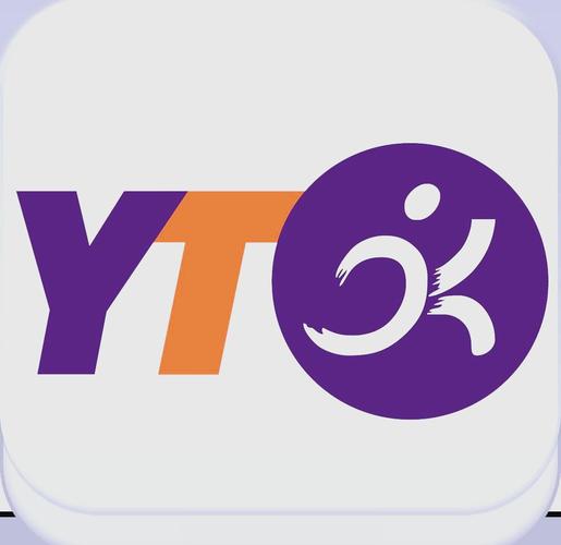 圆通速递与快递标识有何区别?-第1张图片-陕西物流货运 圆通速递与快递标识有何区别?-第1张图片-陕西物流货运