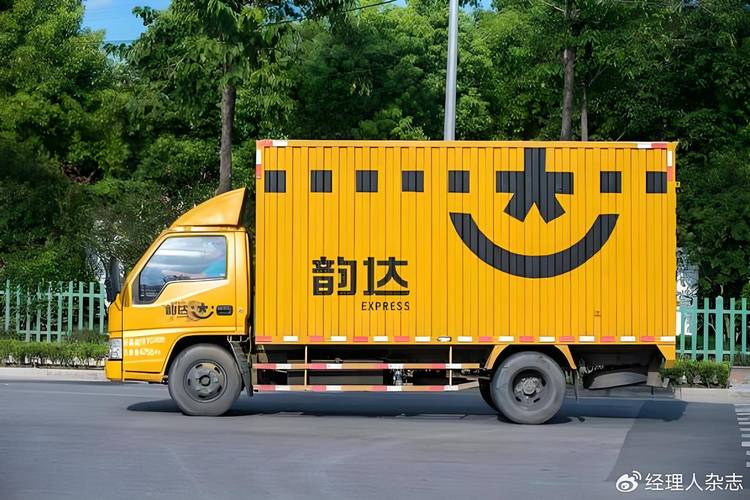 中通圆通汇通韵达，快递巨头如何争霸？-第1张图片-陕西物流货运