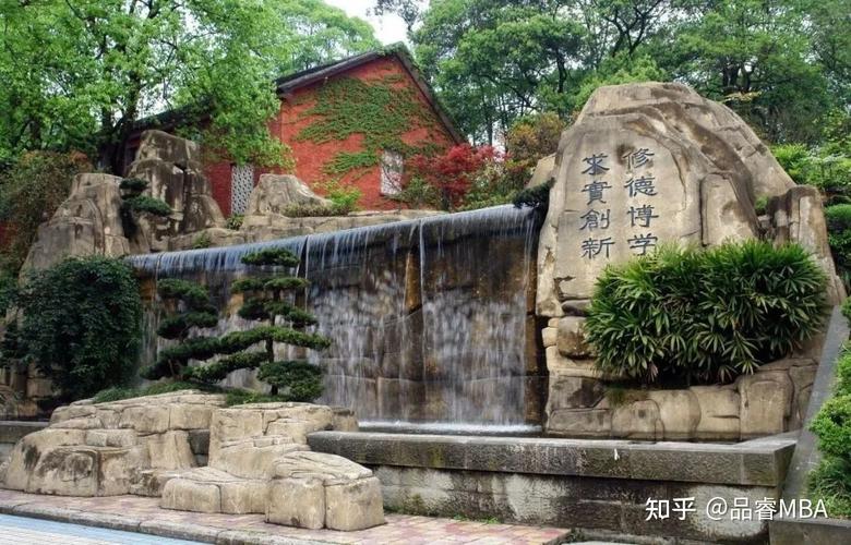 重庆邮电大学现代邮政学院有何特色与优势？-第2张图片-陕西物流货运