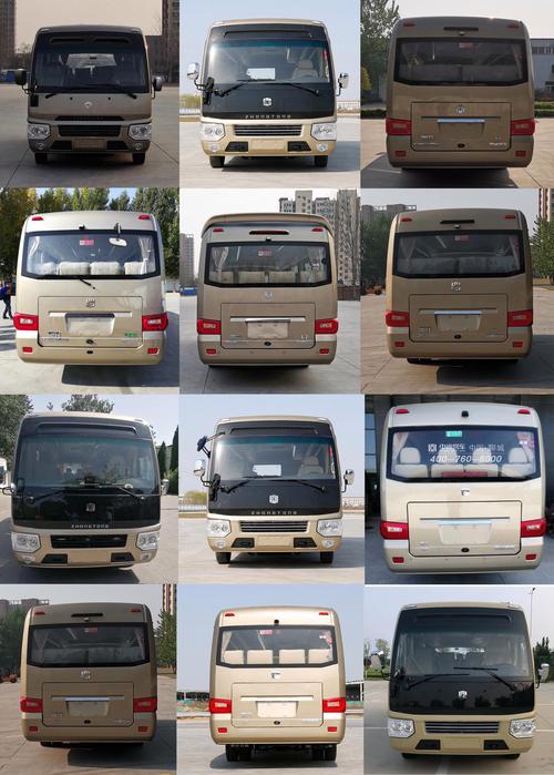 中通31080007是什么？-第2张图片-陕西物流货运