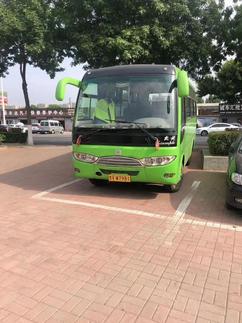 苏州中通怎么样？-第1张图片-陕西物流货运