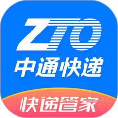 花都中通快运与中通快递有何区别？-第2张图片-陕西物流货运