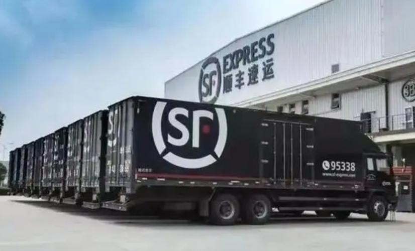 江苏顺丰南宁怎么了？-第1张图片-陕西物流货运
