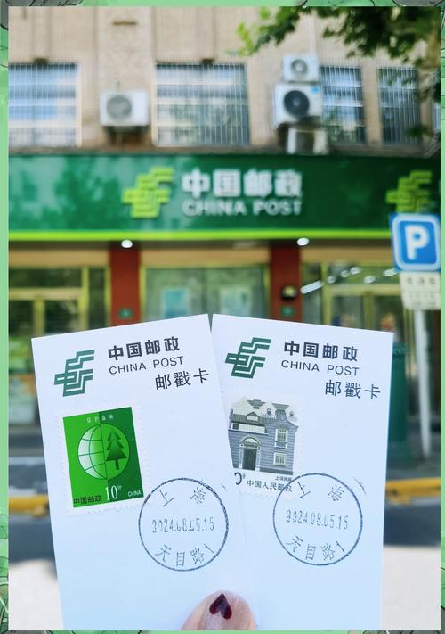 中国邮政快递单号是几位数？-第3张图片-陕西物流货运