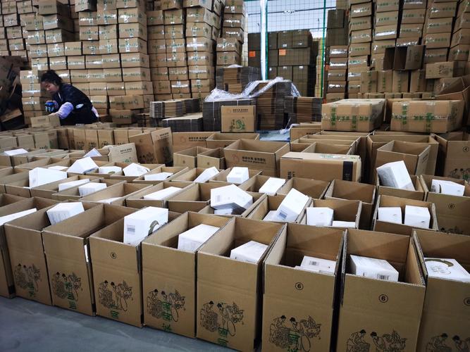 顺丰通化集散地具体位置在哪？-第2张图片-陕西物流货运