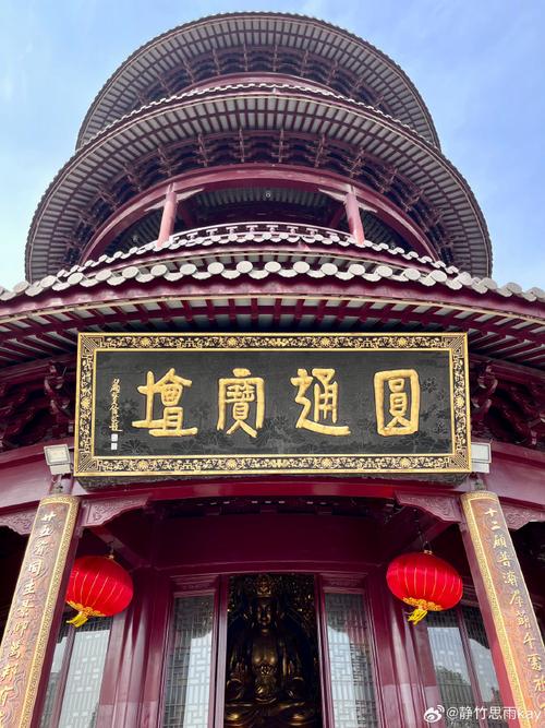 苏州吴中区圆通怎么了？-第1张图片-陕西物流货运