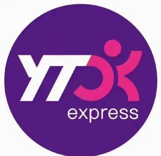 长春圆通快递二道区电话是多少？-第2张图片-陕西物流货运