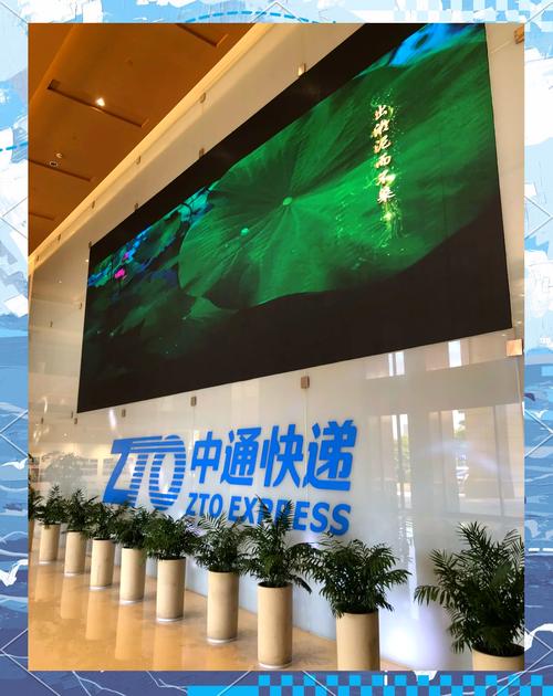 中山火炬开发区中通快递地址在哪？-第1张图片-陕西物流货运