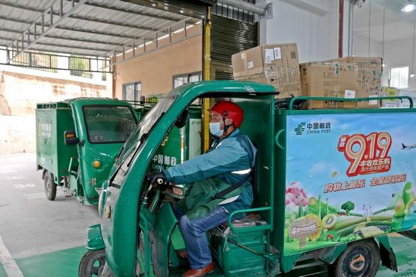 邮政快递客服电话如何快速接通人工？-第2张图片-陕西物流货运