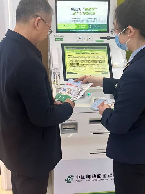 邮政快递客服电话如何快速接通人工？-第1张图片-陕西物流货运