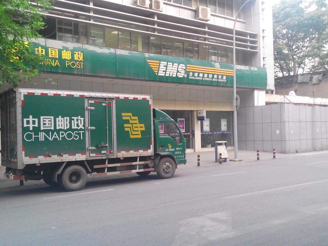 邮政快递客服电话如何快速接通人工？-第3张图片-陕西物流货运