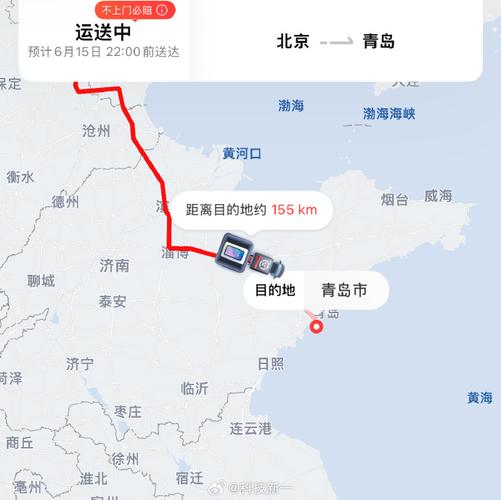 顺丰广州到泉州路线是怎样的?-第1张图片-陕西物流货运 顺丰广州到泉州路线是怎样的?-第1张图片-陕西物流货运