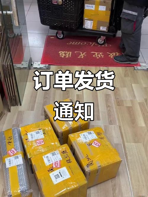 顺丰联是顺丰快递的什么业务?-第3张图片-陕西物流货运 顺丰联是顺丰快递的什么业务?-第3张图片-陕西物流货运