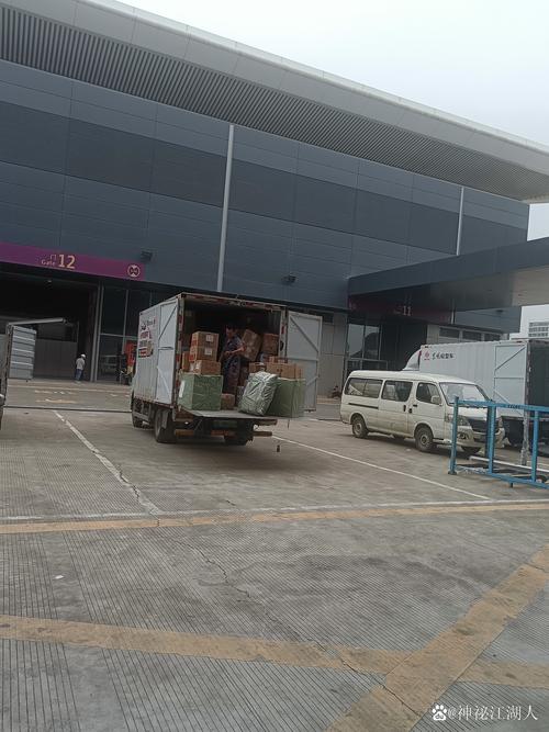 青岛顺丰达物流有限公司-第1张图片-陕西物流货运