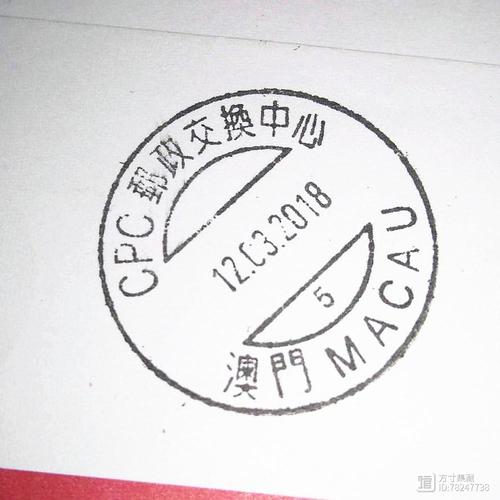 澳洲邮政 aupost 现状如何？-第2张图片-陕西物流货运