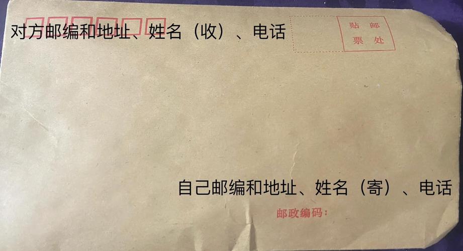 shijiaz邮政编号是多少？-第3张图片-陕西物流货运