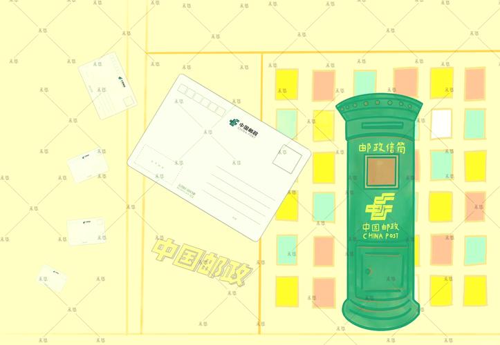 picked up邮政是什么？快递还是服务？-第1张图片-陕西物流货运