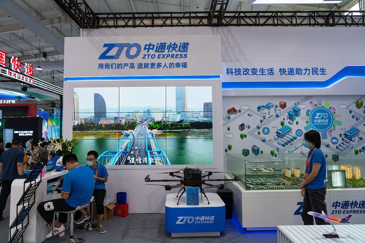 中通快递上海浦东中心怎么样?-第2张图片-陕西物流货运 中通快递上海浦东中心怎么样?-第2张图片-陕西物流货运