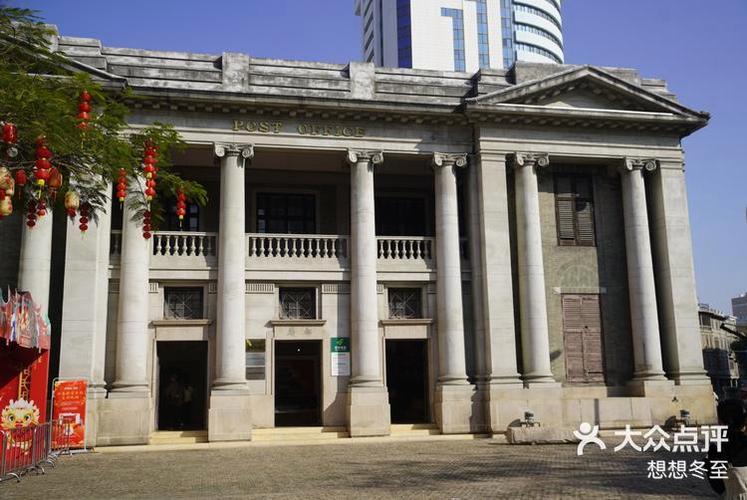 汕头市的邮邮政邮政编号-第3张图片-陕西物流货运